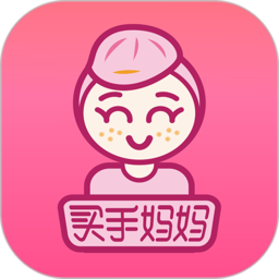买手妈妈app下载-买手妈妈最新手机版下载 v3.2.8安卓版