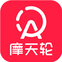 摩天轮票务app下载-摩天轮票务官网订票手机客户端下载 v5.24.6安卓版