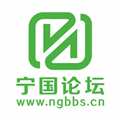 宁国论坛app下载-宁国论坛最新手机版下载 v5.4.7安卓版