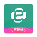 e护通医护端app下载-e护通医护端官方最新版下载 v4.2安卓版