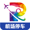 泊安飞停车官方版 v2.9.0安卓版