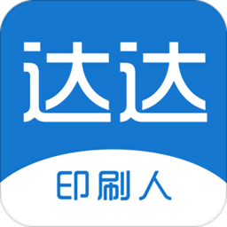 达达印刷人才app下载-达达印刷人才网最新手机版下载 v3.1.2安卓版