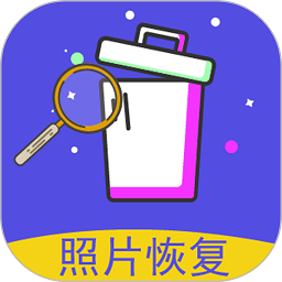 照片修复还原app下载-照片修复还原软件免费版下载 v1.2.1安卓版