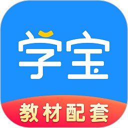 小学宝app下载-小学宝app小学同步辅导平台下载 v1.4.8安卓版