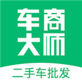 车商大师app下载-车商大师官方手机版下载 v2.4.3安卓版