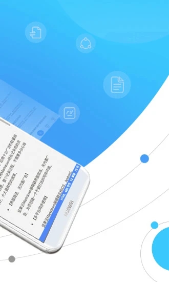 坚果云Markdownapp