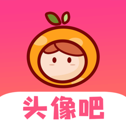 多乐头像吧app下载-多乐头像吧安卓最新版下载 v2.0.5