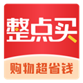 整点买app下载-整点买app官方版下载 v1.1.5安卓版