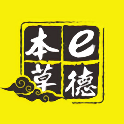 e德本草app下载-e德本草官方版下载 v7.4.3安卓版