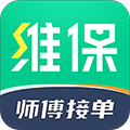 驼驮师傅app下载-驼驮师傅app官方最新版下载 v1.6.6安卓版