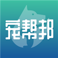 宠帮邦app下载-宠帮邦app官方手机版下载 v2.8.2安卓版