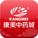 康美中药城官网手机版 v1.7.26安卓版