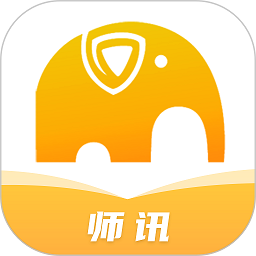 师讯app下载-师讯平台最新版下载 v3.1.5安卓版