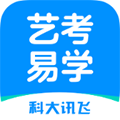 艺考易学app下载-艺考易学app官方安卓版下载 v1.0.1007