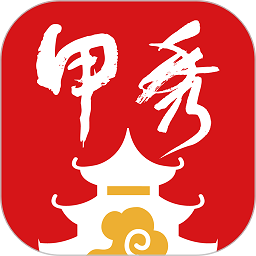 甲秀新闻app下载-甲秀新闻手机版客户端下载 v5.0.1安卓版