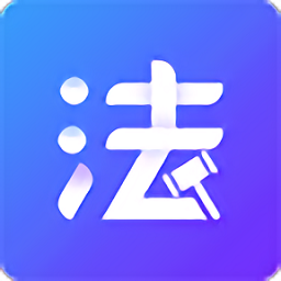 法考题库通app下载-法考题库通官网手机版下载 v1.2.12安卓版
