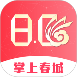 掌上春城官网新闻客户端 v8.3.1安卓版