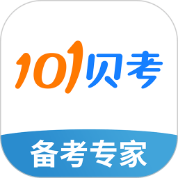 101贝考app下载-101贝考官方手机版下载 v7.3.4安卓版