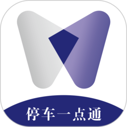 湖州停车app下载-湖州停车缴费软件下载 v2.6.4安卓版