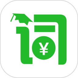 芝麻单词app下载-芝麻单词最新安卓版下载 v9.1.448.0228