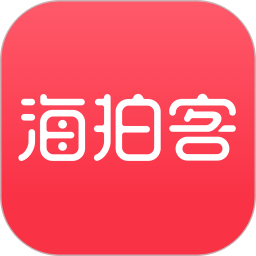 海拍客app下载-海拍客母婴平台官方版下载 v4.139.0安卓版