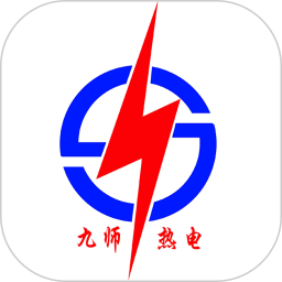 九师热电app下载-九师热电app官方最新版下载 v3.0.7安卓版