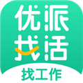 优派找活app下载-优派找活手机版下载 v1.1.8安卓版