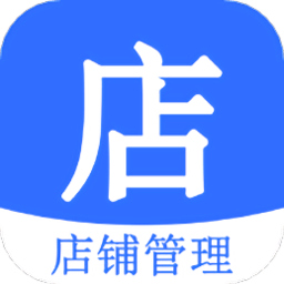 店帮帮助手app下载-店帮帮助手app官方最新版下载 v1.1.0安卓版