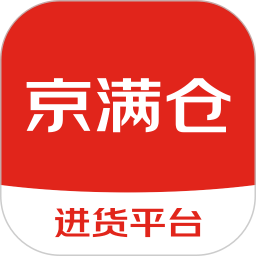 京满仓app下载-京满仓进货平台下载 v3.9.7安卓版