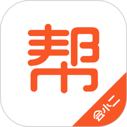 会小二帮app下载-会小二帮商家版客户端下载 v2.6.6安卓版