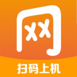 去上网app下载-去上网官方手机版下载 v1.9.9安卓版
