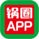 锅圈app下载-锅圈食汇商城官方版下载 v4.14.3安卓版
