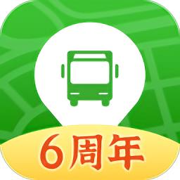 烟台出行app下载-烟台出行2023最新手机版下载 v3.69安卓版