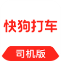 快狗打车司机版2023最新版安装 v7.45.0安卓版
