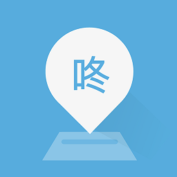 咚咚考勤app下载安装-咚咚考勤官方手机版下载 v2.0.58安卓版