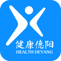 健康德阳官方最新版 v3.3.3安卓版