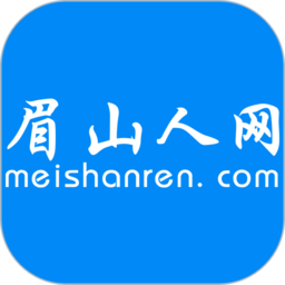 眉山人网app下载-眉山人网手机版客户端下载 v6.5.0安卓版