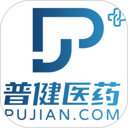 普健医药商城手机版 v1.2.8安卓版