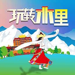 玩转木里app下载-玩转木里手机版客户端下载 v10.0.9安卓版