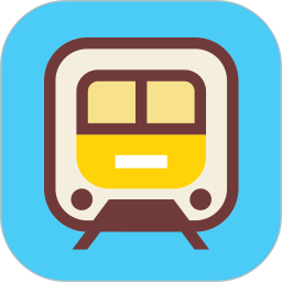 地铁查询宝app下载-地铁查询宝app官方最新版下载 v1.1.2安卓版