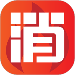 消考库官方app下载-消考库软件最新版下载 v1.0.1.1安卓版