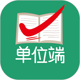 万行教师招聘端app下载-万行教师招聘端手机版下载 v3.0.55安卓版