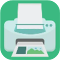 全能打印神器app下载-全能打印神器手机版下载 v1.5安卓版