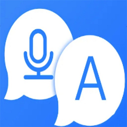 录音文字互转助手app下载-录音文字互转助手免费版下载 v1.6安卓版