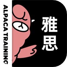 羊驼雅思app下载-羊驼雅思app安卓版免费下载安装 v4.6.2