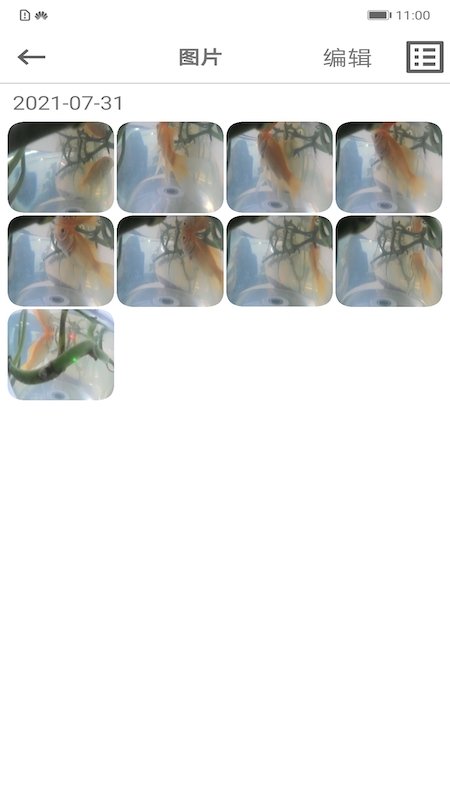 乐信车载影像app