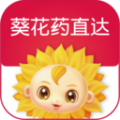 葵花药直达app下载-葵花药直达手机版客户端下载 v2.0.37安卓版