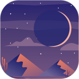 白噪音睡眠助手app下载-白噪音睡眠助手最新安卓版下载 v1.1.5