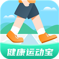 健康运动宝app下载-健康运动宝app官方最新版下载 v1.2.2安卓版