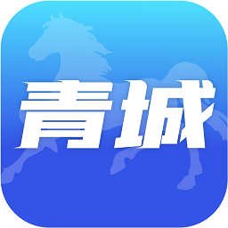爱青城官方客户端 v1.2.5安卓版